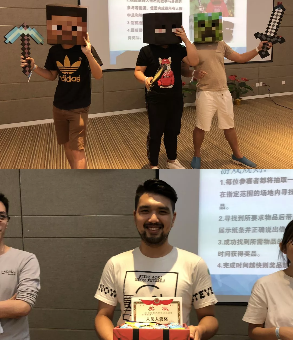 “倾听、交流、分享”2018J9九游会学院夏季校友会(图12)